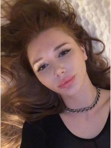 Жасмин